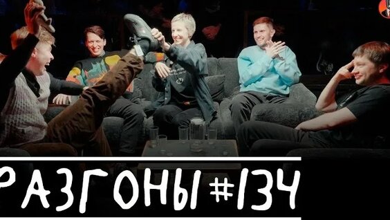 Алексей Шамутило VK Видео