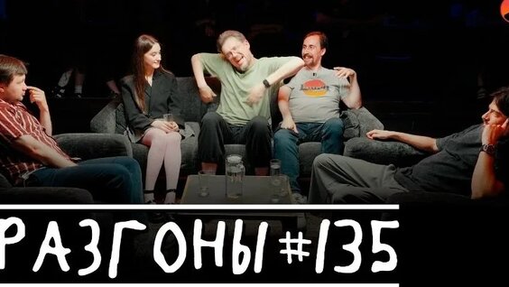 Алексей Шамутило VK Видео