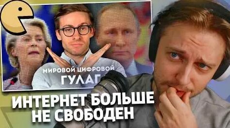 Алексей Шевцов YouTube