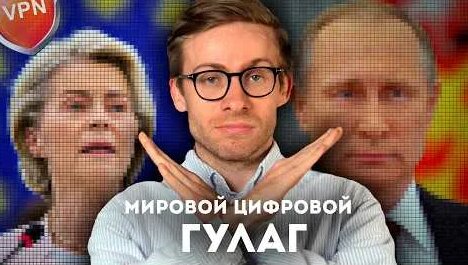 Алексей Шевцов YouTube