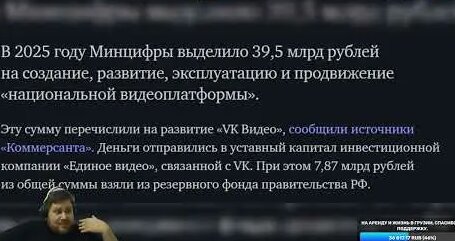 Алексей Шевцов YouTube