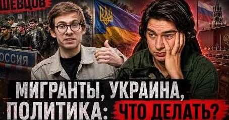 Алексей Шевцов YouTube