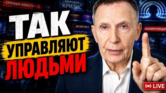 Алексей Шевцов YouTube