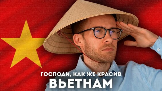 Алексей Шевцов YouTube