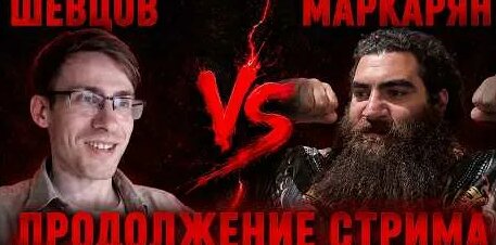 Алексей Шевцов YouTube