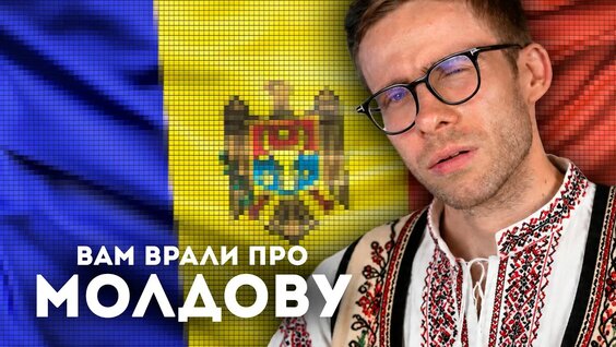Алексей Шевцов YouTube