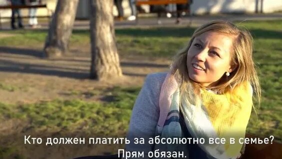 Алексей Шевцов Rutube