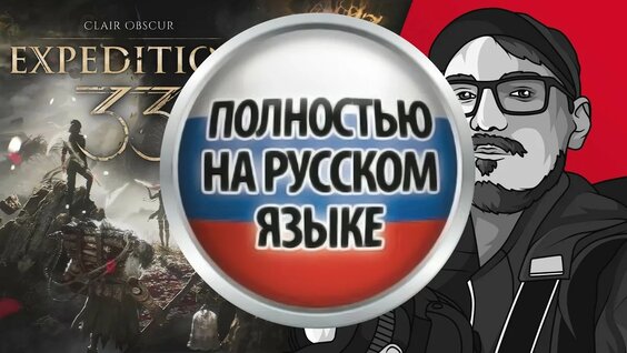 Алексей Шевцов YouTube