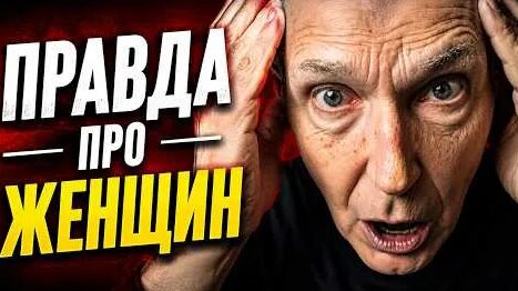 Алексей Шевцов YouTube