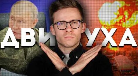 Алексей Шевцов YouTube