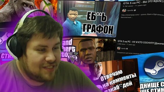 Алексей Шевцов YouTube