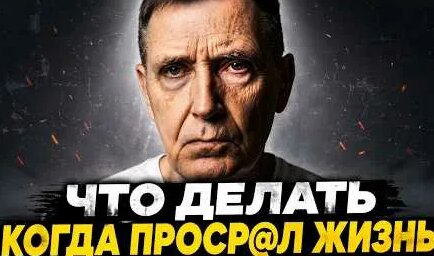 Алексей Шевцов YouTube