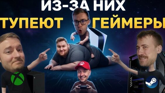 Алексей Шевцов YouTube