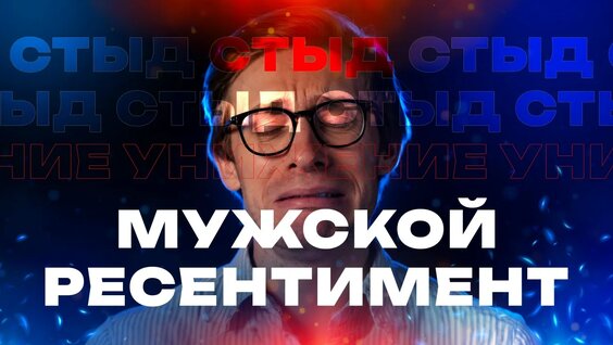 Алексей Шевцов VK Видео