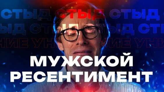 Алексей Шевцов Rutube