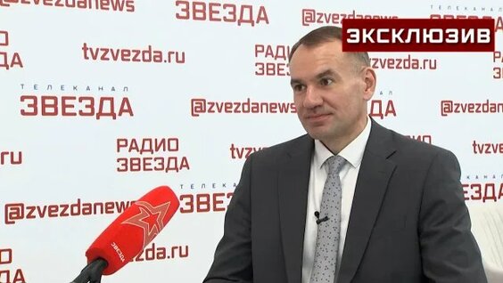 Алексей Шевцов Rutube