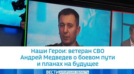 Алексей Щербаков Дзен