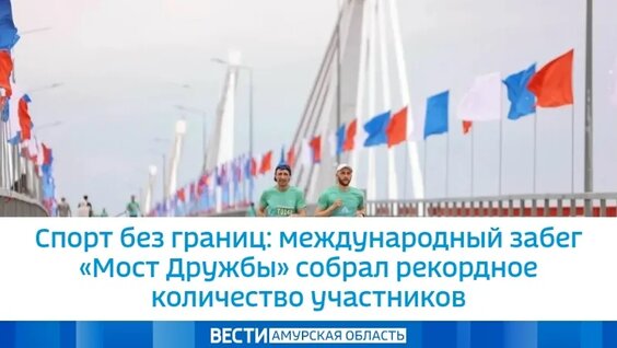 Алексей Щербаков VK Видео