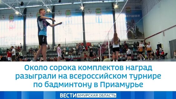 Алексей Щербаков VK Видео