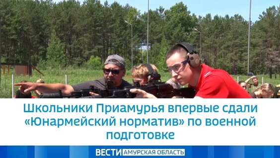 Алексей Щербаков VK Видео