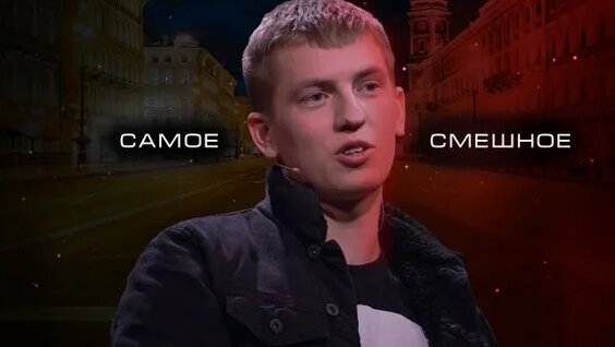 Алексей Щербаков Rutube