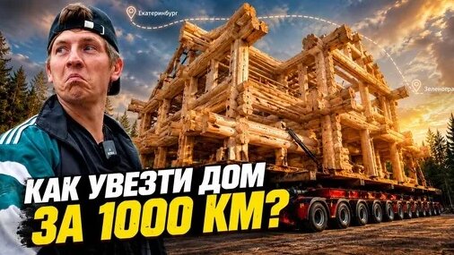 Алексей Щербаков Дзен