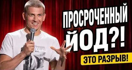 Алексей Щербаков YouTube