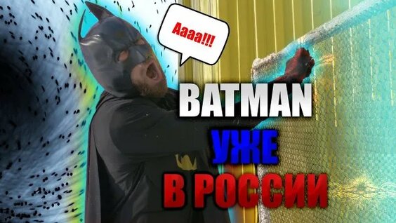 Алексей Щербаков Rutube