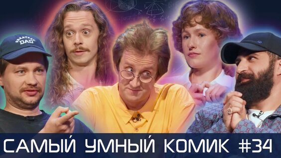 Алексей Щербаков VK Видео