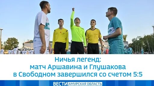 Алексей Щербаков Дзен