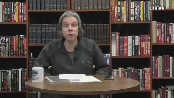 Алексей Щербаков VK Видео