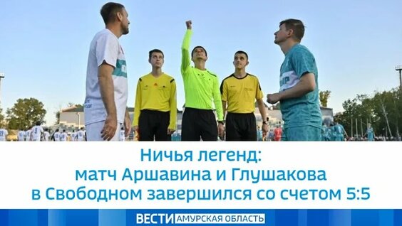 Алексей Щербаков ОК