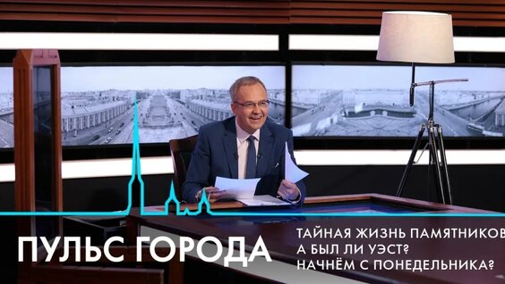 Алексей Щербаков VK Видео