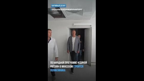 Алексей Щербаков VK Видео
