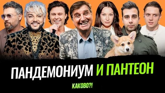 Алексей Щербаков VK Видео