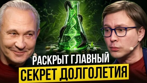 Алексей Ситников VK Видео