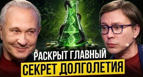 Алексей Ситников Дзен