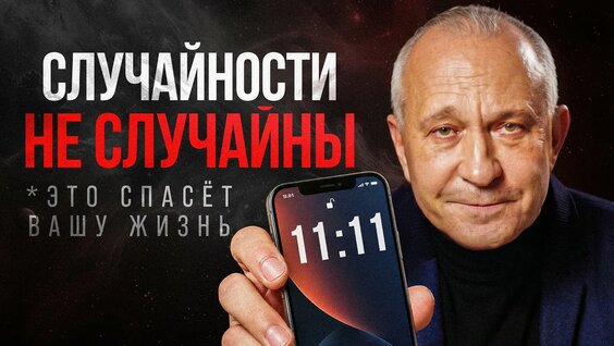 Алексей Ситников YouTube