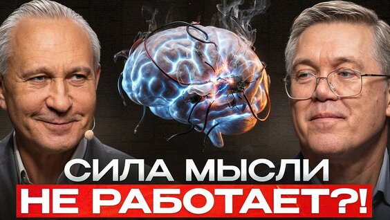 Алексей Ситников YouTube