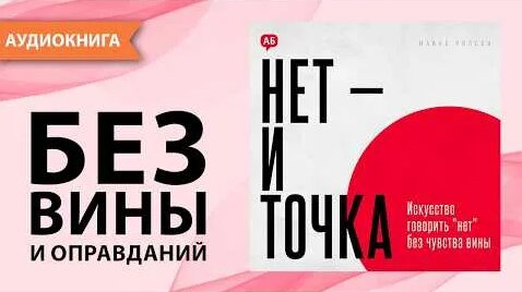 Алексей Ситников YouTube