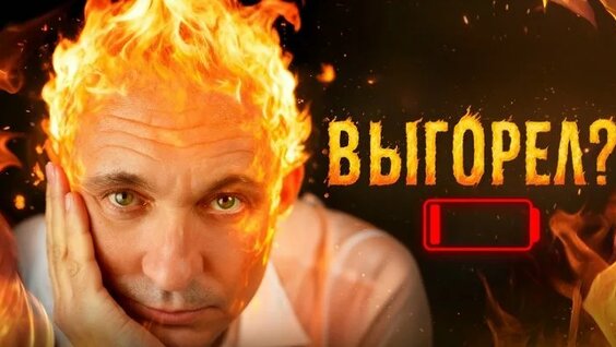 Алексей Ситников ОК