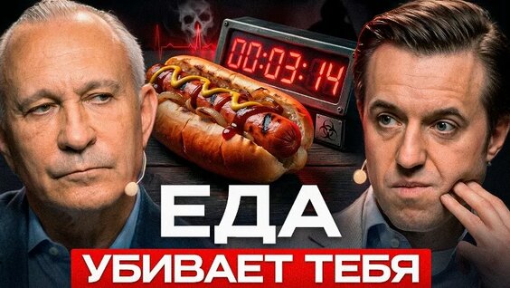 Алексей Ситников VK Видео
