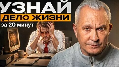 Алексей Ситников Дзен