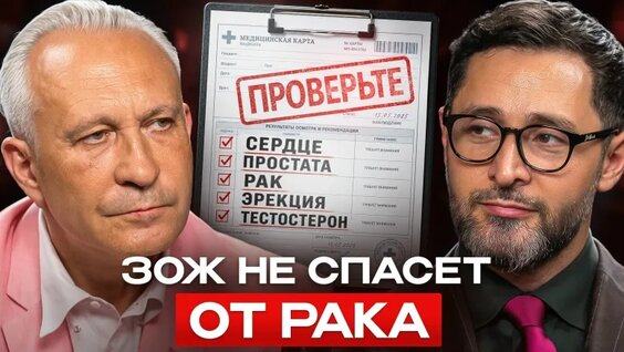 Алексей Ситников VK Видео