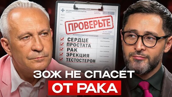 Алексей Ситников YouTube