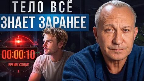 Алексей Ситников Дзен