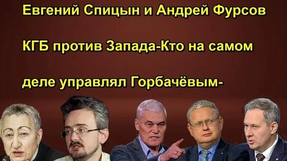 Алексей Ситников Rutube