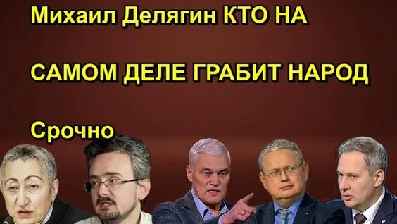 Алексей Ситников Rutube