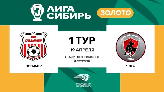 Алексей Смертин VK Видео