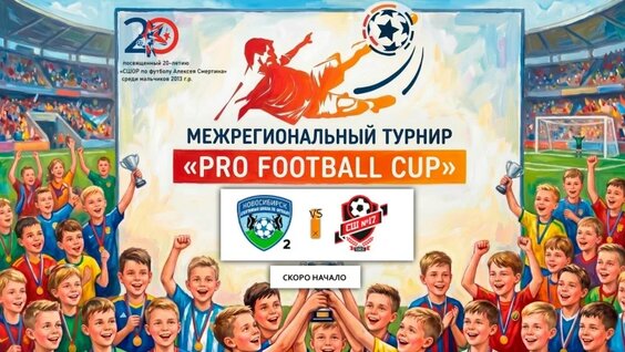 Алексей Смертин VK Видео